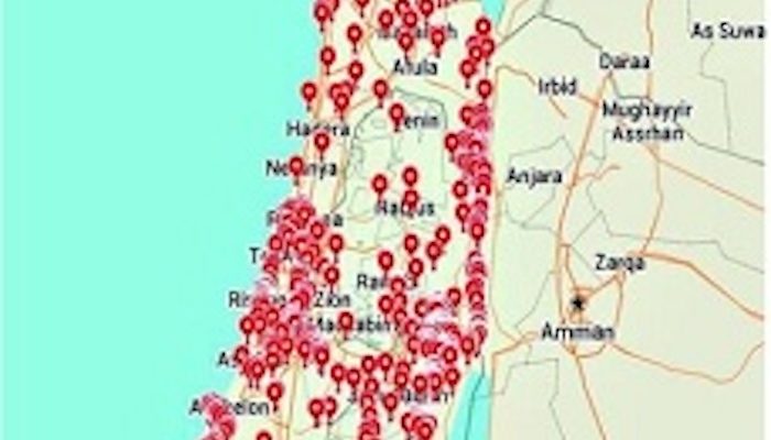 Iranian newspaper reveals map of hundreds of Iranian targets in Israel